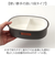 【当商品送料無料】弁当箱 1段 600ml 通販 日本製 ランチボックス 一段 お弁当箱 レディース メンズ 男子 大人 女子 おしゃれ シンプル