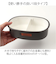 【当商品送料無料】弁当箱 1段 600ml 通販 日本製 ランチボックス 一段 お弁当箱 レディース メンズ 男子 大人 女子 おしゃれ シンプル