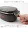【当商品送料無料】弁当箱 1段 600ml 通販 日本製 ランチボックス 一段 お弁当箱 レディース メンズ 男子 大人 女子 おしゃれ シンプル