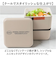 【当商品送料無料】弁当箱 2段 600ml 通販 日本製 正和 ランチボックス 二段 お弁当箱 二段弁当箱 2段弁当箱 レディース 大人 女子