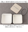 【当商品送料無料】弁当箱 2段 600ml 通販 日本製 正和 ランチボックス 二段 お弁当箱 二段弁当箱 2段弁当箱 レディース 大人 女子