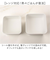 【当商品送料無料】弁当箱 2段 600ml 通販 日本製 正和 ランチボックス 二段 お弁当箱 二段弁当箱 2段弁当箱 レディース 大人 女子