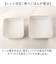 【当商品送料無料】弁当箱 2段 600ml 通販 日本製 正和 ランチボックス 二段 お弁当箱 二段弁当箱 2段弁当箱 レディース 大人 女子