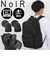 【当商品送料無料】NoiR バックパック メンズ ビジネス 通販 リュック リュックサック ビジネスリュック バッグパック デイパック