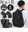【当商品送料無料】NoiR バックパック メンズ ビジネス 通販 リュック リュックサック ビジネスリュック バッグパック デイパック