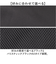【当商品送料無料】NoiR バックパック メンズ ビジネス 通販 リュック リュックサック ビジネスリュック バッグパック デイパック