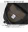 【当商品送料無料】NoiR バックパック メンズ ビジネス 通販 リュック リュックサック ビジネスリュック バッグパック デイパック