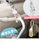 【当商品送料無料】傘ホルダー 車 通販 ヘッドレスト傘ホルダー 車内収納 車用 カサホルダー アクセサリー ペットボトル タオル シンプル