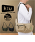 【当商品送料無料】kiu キウ ショルダーバッグ K436 大容量 通販 ショルダー ショルダーバック 肩掛け ななめ掛け 斜めかけ 撥水 多機能