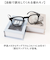 【当商品送料無料】サングラス 調光 通販 調光サングラス メガネ 眼鏡 メンズ レディース めがね 調光レンズ 調光レンズサングラス