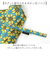 【当商品送料無料】mabu 傘 マブ SMV-4230 通販 長傘 晴雨兼用傘 雨傘 日傘 ジャンプ傘 かさ カサ ジャンプ 軽量 軽い おしゃれ