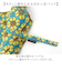 【当商品送料無料】mabu 傘 マブ SMV-4230 通販 長傘 晴雨兼用傘 雨傘 日傘 ジャンプ傘 かさ カサ ジャンプ 軽量 軽い おしゃれ