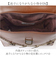 【当商品送料無料】ハリーポッター バッグ 通販 Harry Potter フライングキーショルダー ショルダーバッグ ショルダーバック