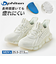 【当商品送料無料】ファイテン スニーカー メンズ 通販 phiten 靴 phm003 運動靴 軽量 歩きやすい 歩きやすいスニーカー シューズ
