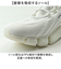 【当商品送料無料】ファイテン スニーカー メンズ 通販 phiten 靴 phm003 運動靴 軽量 歩きやすい 歩きやすいスニーカー シューズ