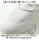 【当商品送料無料】ファイテン スニーカー メンズ 通販 phiten 靴 phm003 運動靴 軽量 歩きやすい 歩きやすいスニーカー シューズ