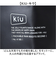 【当商品送料無料】KiU キウ 長靴 通販 レインブーツ パッカブルレインブーツ 折りたたみ 折り畳み コンパクト 持ち運び 中敷 収納袋