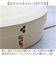 【当商品送料無料】わっぱ弁当箱 700ml 通販 曲げわっぱ弁当箱 まげわっぱ 弁当箱 1段 一段 大きめ お弁当箱 ランチボックス 曲げわっぱ