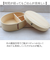 【当商品送料無料】わっぱ弁当箱 700ml 通販 曲げわっぱ弁当箱 まげわっぱ 弁当箱 1段 一段 大きめ お弁当箱 ランチボックス 曲げわっぱ