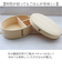 【当商品送料無料】わっぱ弁当箱 700ml 通販 曲げわっぱ弁当箱 まげわっぱ 弁当箱 1段 一段 大きめ お弁当箱 ランチボックス 曲げわっぱ