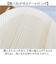 【当商品送料無料】わっぱ弁当箱 700ml 通販 曲げわっぱ弁当箱 まげわっぱ 弁当箱 1段 一段 大きめ お弁当箱 ランチボックス 曲げわっぱ