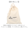 【当商品送料無料】ハリーポッター バッグ 通販 Harry Potter ダイカットショルダー ショルダーバッグ ショルダーバック 斜めがけバッグ