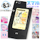 【当商品送料無料】グルマンディーズ スマ冷えプレミアム 通販 スマ冷え premium スマートフォン 冷却シート スマ冷えシート スマ 冷え