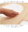 【当商品送料無料】ごろ寝マット ベビー 冷感 キャラクター 通販 ひんやりマット 冷感マット 赤ちゃん 寝かせる おむつ替え お昼寝マット
