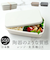 【当商品送料無料】弁当箱 550ml 1段 通販 日本製 ランチボックス 一段 お弁当箱 レディース メンズ 男子 大人 女子 おしゃれ シンプル