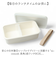 【当商品送料無料】弁当箱 550ml 1段 通販 日本製 ランチボックス 一段 お弁当箱 レディース メンズ 男子 大人 女子 おしゃれ シンプル
