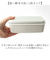 【当商品送料無料】弁当箱 550ml 1段 通販 日本製 ランチボックス 一段 お弁当箱 レディース メンズ 男子 大人 女子 おしゃれ シンプル