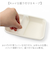 【当商品送料無料】弁当箱 550ml 1段 通販 日本製 ランチボックス 一段 お弁当箱 レディース メンズ 男子 大人 女子 おしゃれ シンプル
