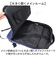【当商品送料無料】リュック メンズ 薄型 通販 リュックサック デイバッグ ビジネスリュック メンズリュック PC収納 薄い スリム 通勤 通学