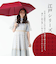 【当商品送料無料】mabu 傘 マブ SMV-4217 通販 折りたたみ傘 晴雨兼用傘 折りたたみ日傘 晴雨兼用折りたたみ傘 日傘 雨傘 大きめ