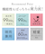【当商品送料無料】mabu 傘 マブ SMV-4217 通販 折りたたみ傘 晴雨兼用傘 折りたたみ日傘 晴雨兼用折りたたみ傘 日傘 雨傘 大きめ