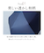 【当商品送料無料】mabu 傘 マブ SMV-4217 通販 折りたたみ傘 晴雨兼用傘 折りたたみ日傘 晴雨兼用折りたたみ傘 日傘 雨傘 大きめ