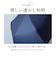 【当商品送料無料】mabu 傘 マブ SMV-4217 通販 折りたたみ傘 晴雨兼用傘 折りたたみ日傘 晴雨兼用折りたたみ傘 日傘 雨傘 大きめ