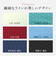 【当商品送料無料】mabu 傘 マブ SMV-4217 通販 折りたたみ傘 晴雨兼用傘 折りたたみ日傘 晴雨兼用折りたたみ傘 日傘 雨傘 大きめ