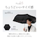 【当商品送料無料】mabu 傘 マブ SMV-4217 通販 折りたたみ傘 晴雨兼用傘 折りたたみ日傘 晴雨兼用折りたたみ傘 日傘 雨傘 大きめ