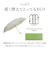 【当商品送料無料】mabu 傘 マブ SMV-4217 通販 折りたたみ傘 晴雨兼用傘 折りたたみ日傘 晴雨兼用折りたたみ傘 日傘 雨傘 大きめ