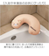 【当商品送料無料】バスピロー 通販 お風呂まくら お風呂 バス 枕 まくら 首枕 リラックス 癒し キャラクター クッション お風呂グッズ バス用品