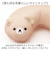 【当商品送料無料】バスピロー 通販 お風呂まくら お風呂 バス 枕 まくら 首枕 リラックス 癒し キャラクター クッション お風呂グッズ バス用品