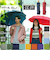 【当商品送料無料】mabu 折りたたみ 傘 江戸 通販 マブ 晴雨兼用傘 晴雨兼用折りたたみ傘 雨傘 日傘 UVカット 12本骨 かさ カサ