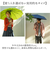 【当商品送料無料】mabu 折りたたみ 傘 江戸 通販 マブ 晴雨兼用傘 晴雨兼用折りたたみ傘 雨傘 日傘 UVカット 12本骨 かさ カサ