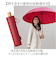 【当商品送料無料】mabu 折りたたみ 傘 江戸 通販 マブ 晴雨兼用傘 晴雨兼用折りたたみ傘 雨傘 日傘 UVカット 12本骨 かさ カサ