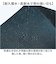 【当商品送料無料】mabu 傘 マブ SMV-4250 通販 長傘 ジャンプ傘 晴雨兼用傘 撥水 雨傘 日傘 かさ カサ ジャンプ 大きめ 大きい