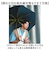 【当商品送料無料】mabu 傘 マブ SMV-4250 通販 長傘 ジャンプ傘 晴雨兼用傘 撥水 雨傘 日傘 かさ カサ ジャンプ 大きめ 大きい