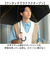 【当商品送料無料】mabu 傘 マブ SMV-4250 通販 長傘 ジャンプ傘 晴雨兼用傘 撥水 雨傘 日傘 かさ カサ ジャンプ 大きめ 大きい