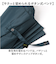 【当商品送料無料】mabu 傘 マブ SMV-4250 通販 長傘 ジャンプ傘 晴雨兼用傘 撥水 雨傘 日傘 かさ カサ ジャンプ 大きめ 大きい