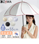 【当商品送料無料】キザワ 日傘 ショート丈 通販 KIZAWA M55HB081API 長傘 ショート丈日傘 傘 ショート かさ カサ icolon